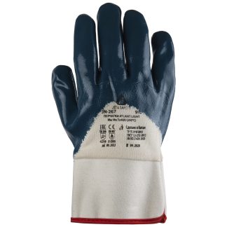 Atlant Light Защитные трикотажные перчатки Jeta Safety с нитриловым покрытием на 3/4